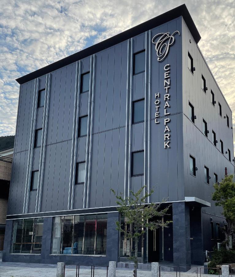 対馬 Central Park Hotel Tsushima  Zewnętrze zdjęcie