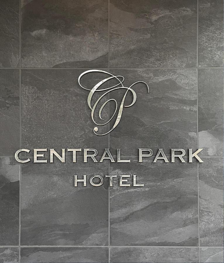 対馬 Central Park Hotel Tsushima  Zewnętrze zdjęcie
