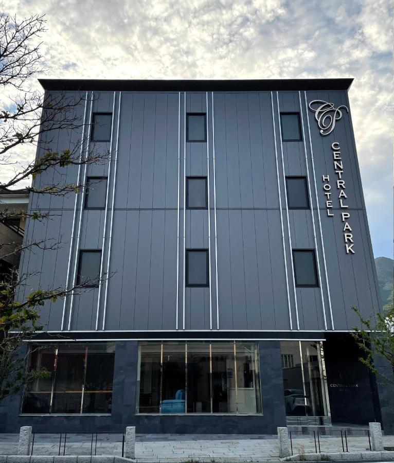 対馬 Central Park Hotel Tsushima  Zewnętrze zdjęcie